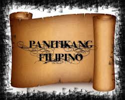 FIL 103 (5134) Panitikang Filipino 12:30-1:30 MWF