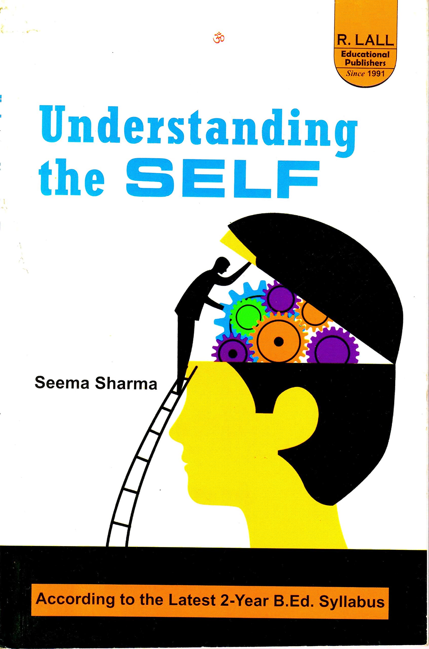 understanding the self meaning essay