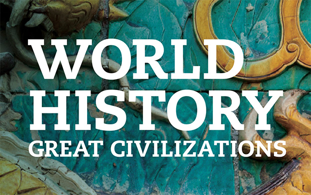 World History &amp; Civilization 1 (6007)