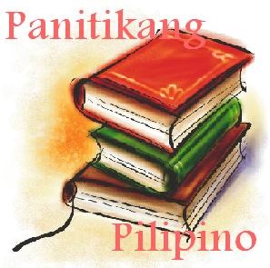 (5205) Panitikang Filipino